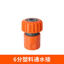 736590708c5b56398847061584b1281c