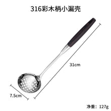 f87f4664e578483729b5d6eea2c06879
