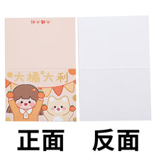 210220c593b518288c22abb65ef822e4
