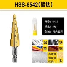 506100d07337db59fd88df5e00cbd543
