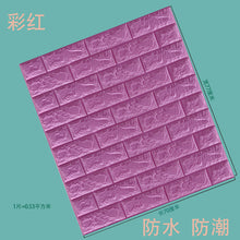 1363545ef08b0a5ff600bf2d8a15553a