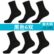 8cde05c2b7fd8e00d3abafb118ceac80