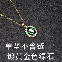 33a5b2ca174550d3e02e4d1ef79ca14e