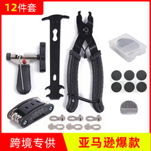 9b1d1ff1874de954011c4506babcf200