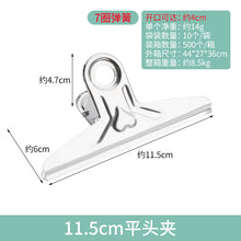 b7e69611d581857a4ca09c9fe856dd9a
