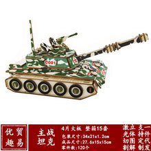 311cc6a115e0f21a51353a630dbad7db