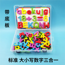 6a806ab0e9e8fd3e2dc75498037d0f5a