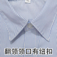 87d39675e07e951a4519c963feb6053d