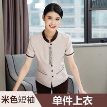 b2390daf2348d7ad66f8c088126f4788