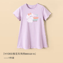 cf8a82a4cd893f32cf66651efa9afc43