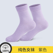 0f8df0be175a689261652e1d27fe4d7e