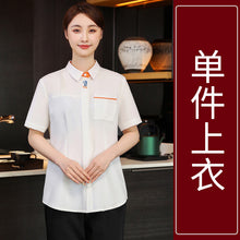 29cfd75cb5d4b6e11ce10dbc8bde9f62
