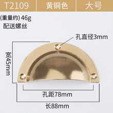 08cd273a6c27db916334c2e713cbb575