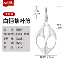 93a2ba3b25ee0610360c2f7624264ada