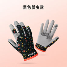 5c46b8650b79a94e8061c4ae18e0279e