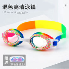74b68d657675062416c60a93674ffbe8