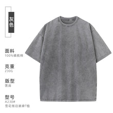 4656a4221f84168c72edd6dd3cecb4d2