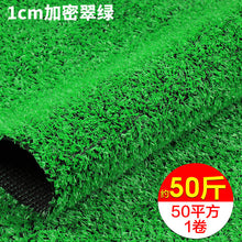 02c40a951e02bc98eca1898bf6140252