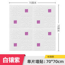 0367c78a02f42a6cb639df80470a04b1
