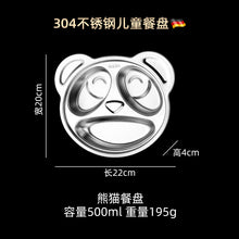 6b8c5cf2448e85fb316931faf9548a24