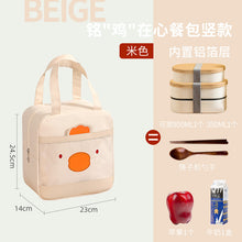 401bb880cc09a2594b901faf7b680524