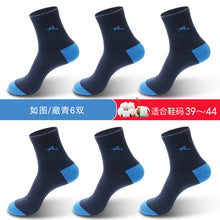 7301ba2025426aa8271e426de1e53621