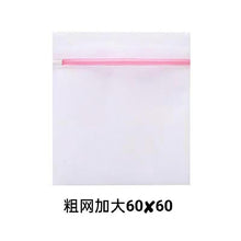 d39947d974551334c6b75e1df2b29f51