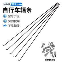 90ebdc46c4ff9c5c2ea047f5a0ac41c4