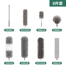 af6bcd94d636f1388089a0a4043762a7