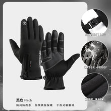 e212cdc70a630d10715430a592931ed6
