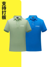 385fd171f7fabe68e966cd01490e5540
