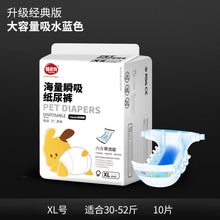 abdb42a702a70fc67edf235352ec31ac