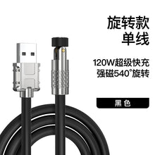 0cce2bf3782e3082dd77b3f29f641747