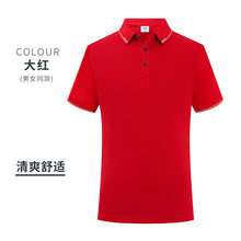 4100d5cda4a1e1f7ed01e4182ba7275c