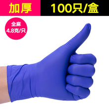 14086d218f3a39a6aea5cdf2af86a1f1