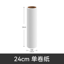 3a54e1bf6875694732ea4d57614a1700