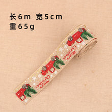 4e921199e255150224a0db060b7550db