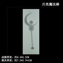 60d8cbc3a4d40b5603e34f95561a5ce3