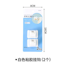 70ecd3c6dd67cf406ca02caeb2b34e9c