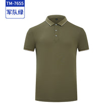 741d6d8916812e5db52c42c70cc34df0