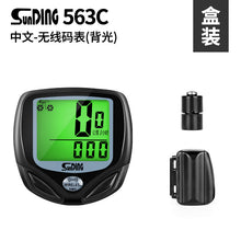 65e5fd1710df1e85a1a6e8330fee3ce7