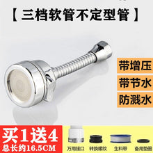 6eb365ac9304b8a7f0e78a5f6f2c2920