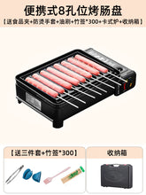806166fef457e8f408f0a88c6b8765b8