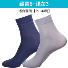 9cbad853a38df7ee3932f10c375cb435
