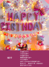 117d8801c4ff82bd694da0da550c145e