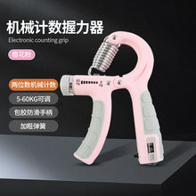 45bf7eefd67e813be777f70f9ae1fba5