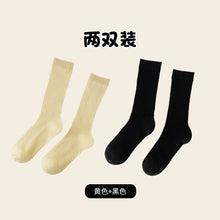 2d7ca788b4253d2c7075d3efe88aedc4
