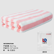 83a0d5527b873a1838012e3280c713f6