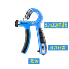 c58b1f26b43fe0f5eb14020d40504dea
