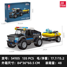 34cf9242a41bff145ce004694311d017